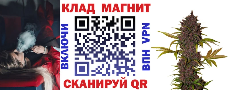 Наркошоп купить Гашиш  Марихуана  А ПВП  Мефедрон  Демидов