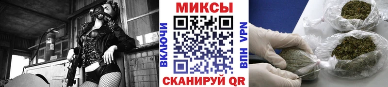 Бутират оксибутират  Купить закладки  Демидов 