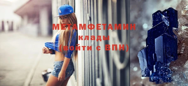 дживик Елабуга