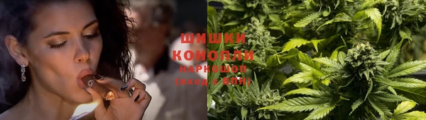 кокаин Ельня