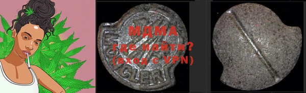 альфа пвп VHQ Елизово