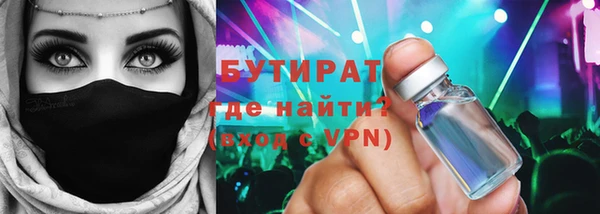 дживик Елабуга