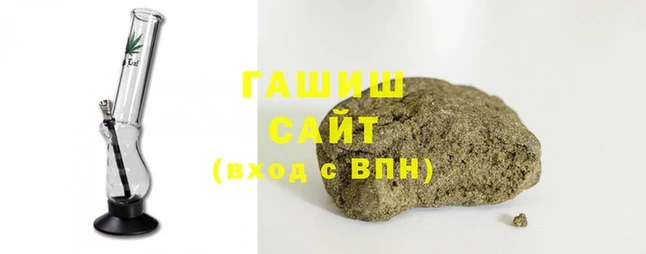 дживик Елабуга