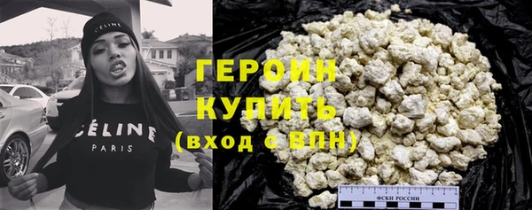 дживик Елабуга