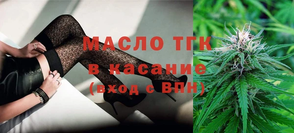 альфа пвп VHQ Елизово