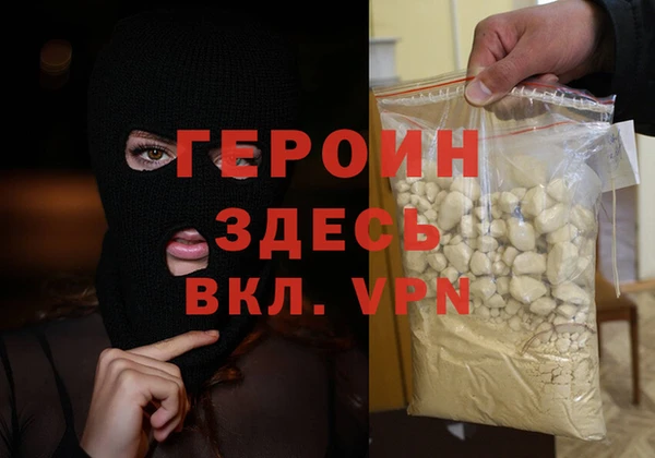 дживик Елабуга