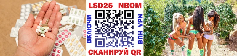 LSD-25 экстази кислота  Купить закладки  Демидов 