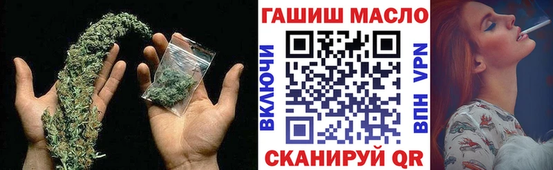 Дистиллят ТГК Wax  Купить  Демидов 