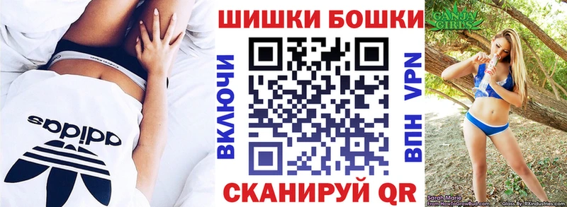 Купить где  Демидов  Марихуана White Widow 